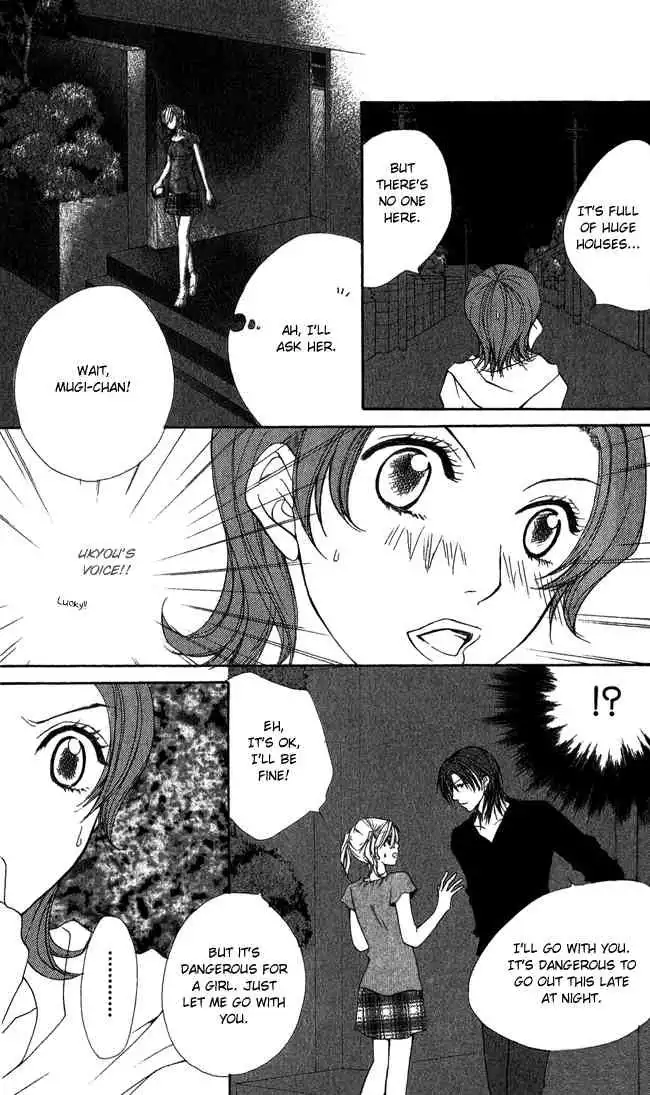 Full House Kiss Chapter 8 1